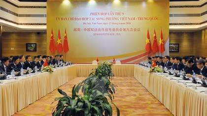 Vietnam, China mark 67-year relations