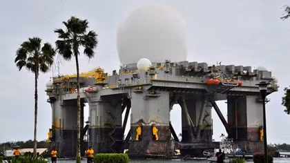 US seeks to install $1bn radar in Hawaii to detect ballistic missiles