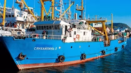 North Korea releases detained Russian fishing boat: Russian embassy
