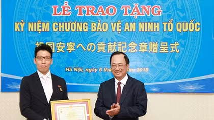 Ministry of Public Security honors Japanese officer with noble medal
