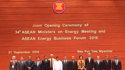 ASEAN states pledge intensified cooperation in energy security