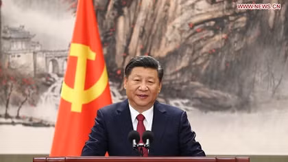 Xi presents new CPC central leadership, roadmap for next 5 years
