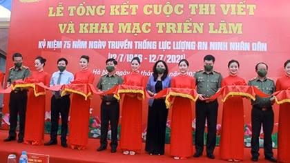Writing contest on 75-year history of People’s Security Force closes