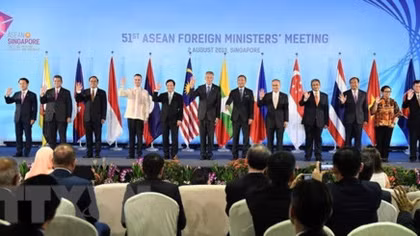 AMM 51: ASEAN to strengthen intra-bloc economic strength