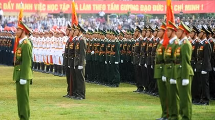 2017 – a year of success of the People Public Security Forces