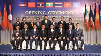 Vietnam enhance cooperation on drug control with Mekong sub-regional countries