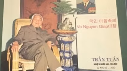 Bilingual book on General Vo Nguyen Giap introduced in Hanoi