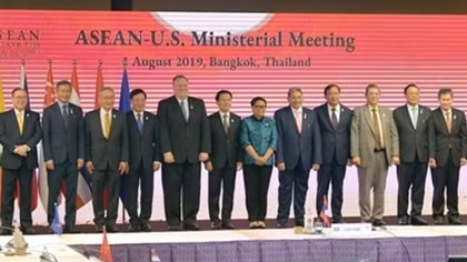 Vietnam highlights significance of ASEAN – US ties