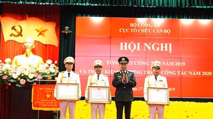 Department of Organization and Personnel rolls out working plan in 2020