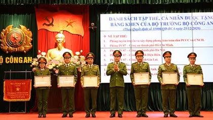 Fire police force asked to enhance fire prevention and rescue operation