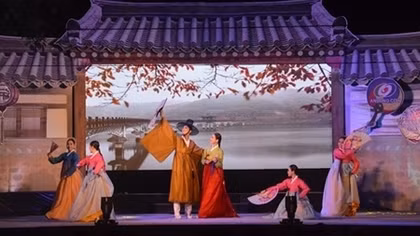 Quang Nam to host Korean Culture Day 2021