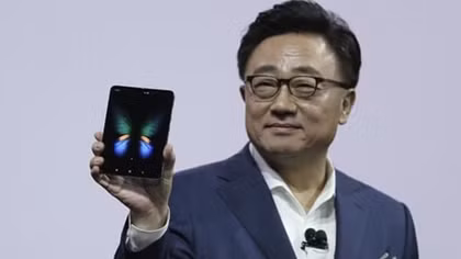 Galaxy Fold: Samsung unveils hi-tech foldable phone