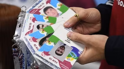 Vietnamese fans warned about use of FAN ID to travel to Russia