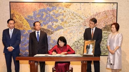 Vice President congratulates new Japanese emperor