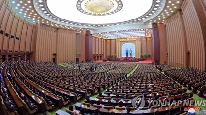 Kim Jong Un consolidates power as North Korea shuffles leadership