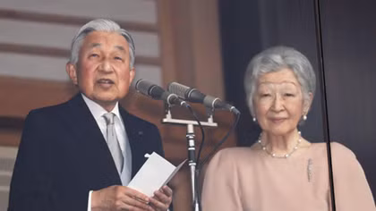 Japan emperor draws huge birthday crowd before abdication next year
