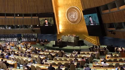 Vietnam's integration achievements spotlighted at UN General Assembly