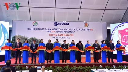 ASOSAI 14 to champion sustainable development