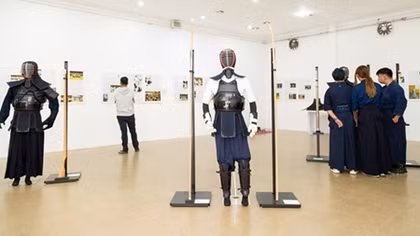 The History of Japan's Martial Arts