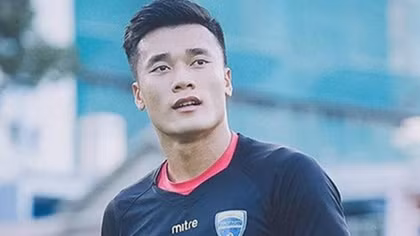 Vietnam goalkeeper to present award at World Cup 2018