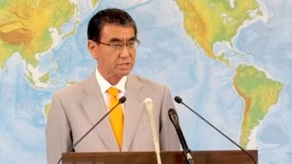Japanese FM stresses need of upholding law in East Sea