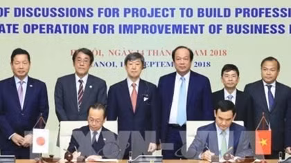 Government Office, JICA cooperate in building e-Government