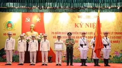 Public security equipment and warehousing sector receives the First-class Military Exploit Order