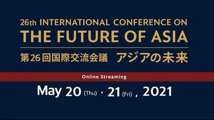 Shaping the post-COVID era: Asia’s role in the global recovery
