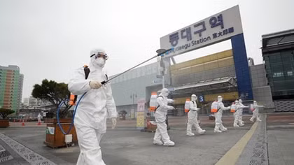 Vietnamese citizen infected with SARS-CoV-2 virus in RoK