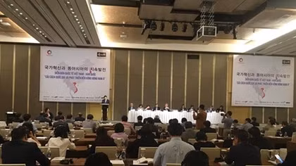 Vietnam and Korea exchange experience on national reform and sustainable development