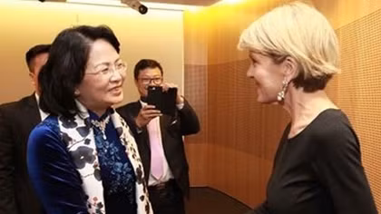 Vice President receives Australian foreign minister in Sydney