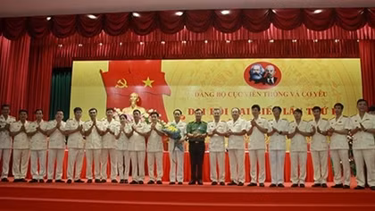 MPS’s Department of Telecommunications and Cipher holds Party Congress