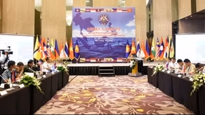 Vietnam holds first planning conference for AMNEX 2/2020
