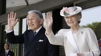 Japan's Emperor and Empress to visit Vietnam 