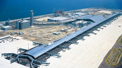 Vietnam PM urges speed-up of $440mn Phan Thiet airport development