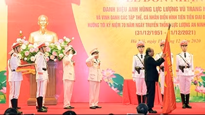 Security Investigation Department awarded “Hero of People’s Armed Forces” title