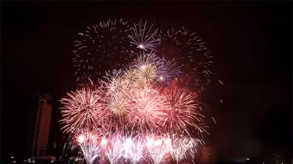 International Firework Display on Computer Competition kicks off