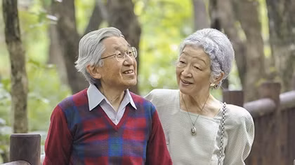 Hallmarks of Japan's Emperor and Empress 