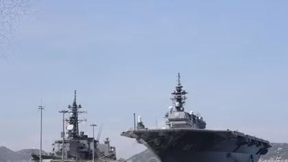 Japanese naval vessels visit Vietnam
