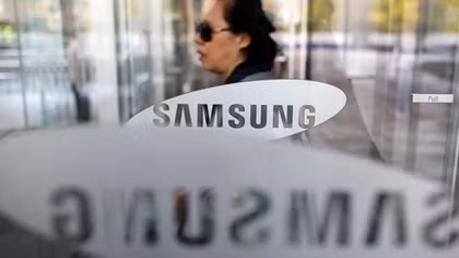 Samsung to buy car tech company Harman for $8 billion