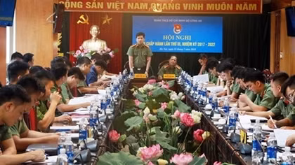 Public Security Youth Union reviews task performance in the first half of 2018