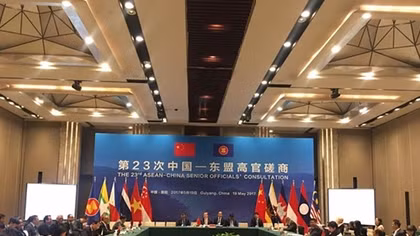 ASEAN, China Senior Officials meet up at 23rd Consultation