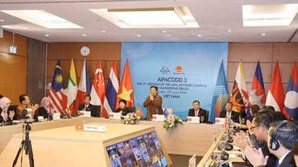 AIPA advisory council meets to reinforce cooperation in drug fight
