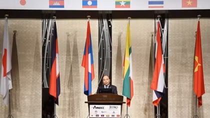 PM Nguyen Xuan Phuc attends Mekong-Japan business forum