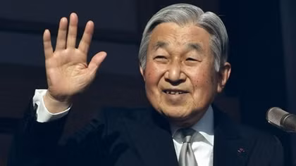 Leaders extend greetings to Japan on Emperor’s birthday