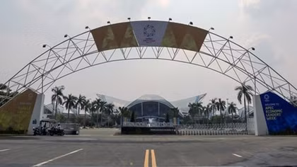 APEC 2017: Overview of International Media Center in Da Nang