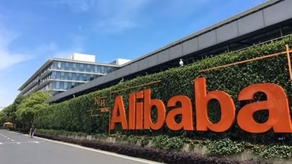 Alibaba.com to inject new energy to Vietnamese SMEs in digitalisation