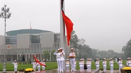 Flag flown at half-staff during national mourning for former President