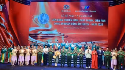 The 2026 People's Public Security Television, Radio and Film Festival: Gathering wisdom, spreading humanistic values