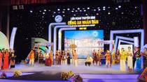 11th Public Security Television Festival opens